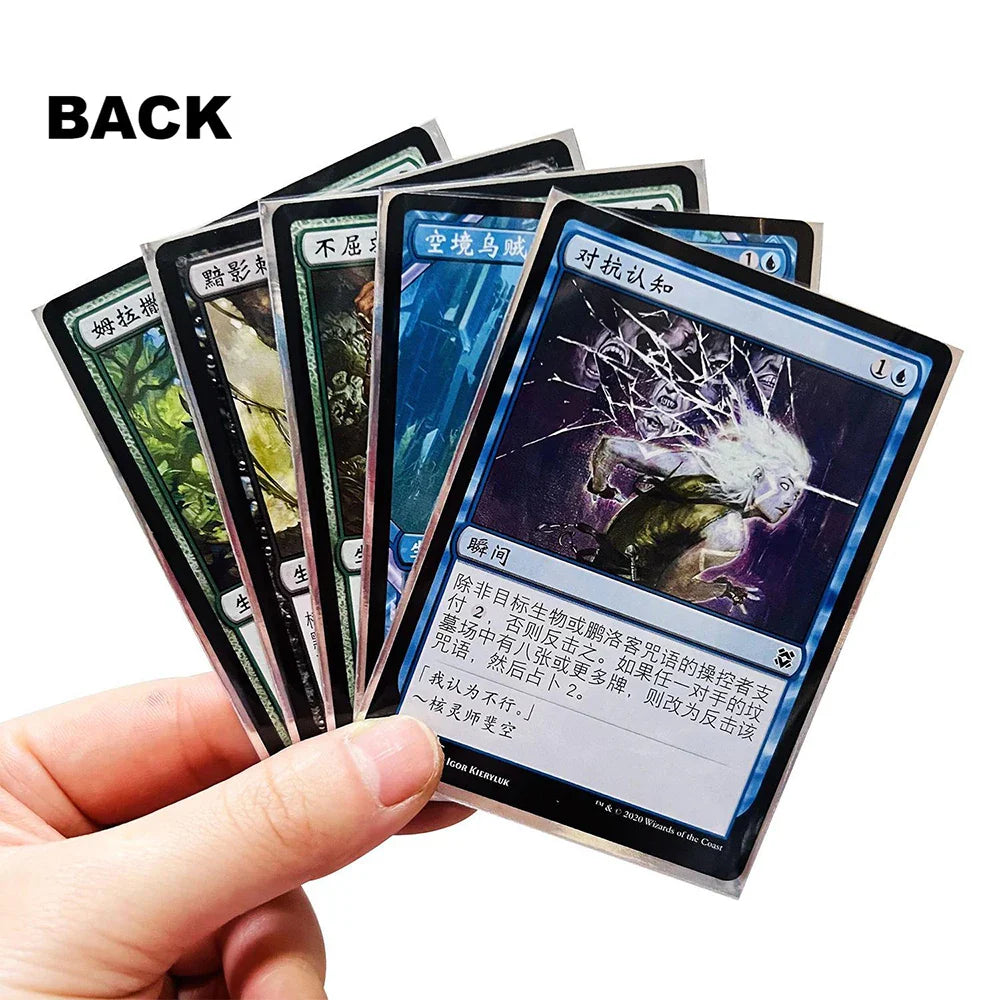 60PCS Universal Card Sleeves 66x91mm — Trading Card Protectors for MTG, Pokémon, YGO Board Games