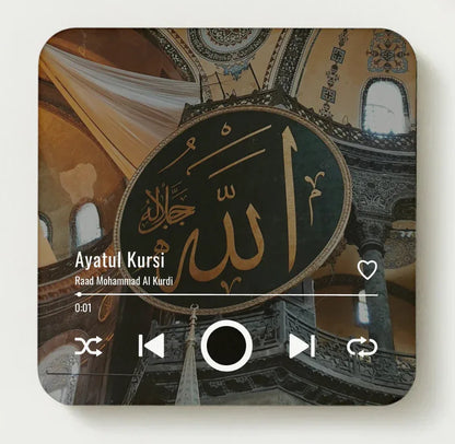 Smart Islamic Quran Fridge Magnet - Surah Al-Baqarah Audio Player for Muslim Home & Kitchen Decor