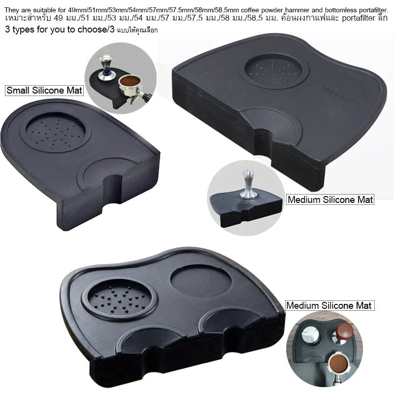 High Quality Silicone Espresso Tamper Mat – Slip-Resistant Rubber Corner Pad (No Tamper Included)
