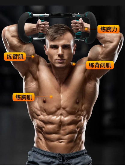 50KG Adjustable Arm Strength Trainer — Multi-Functional Chest Expansion & U-Shaped Fitness Equipment