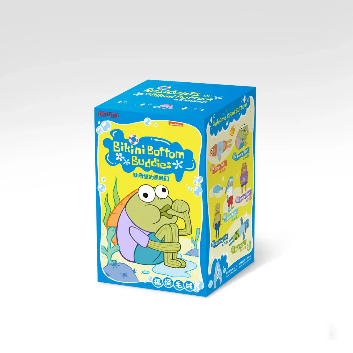Genuine Fish Buddies Series Blind Box Toys — Funny Ocean Figures & Cartoon Dolls for Kids