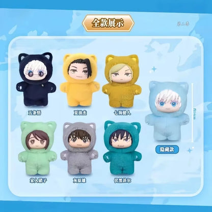 New Genuine Kawaii Jujutsu Kaisen 2 Cat Ear Plushie – Blind Box Anime Toy, Room Decoration & Collectible Festival Gift