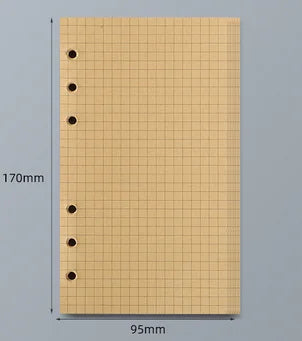 45 Sheets A5 A6 A7 Loose Leaf Notebook Refill – Spiral Binder Pages, Lined, Blank & Grid Craft Paper Stationery