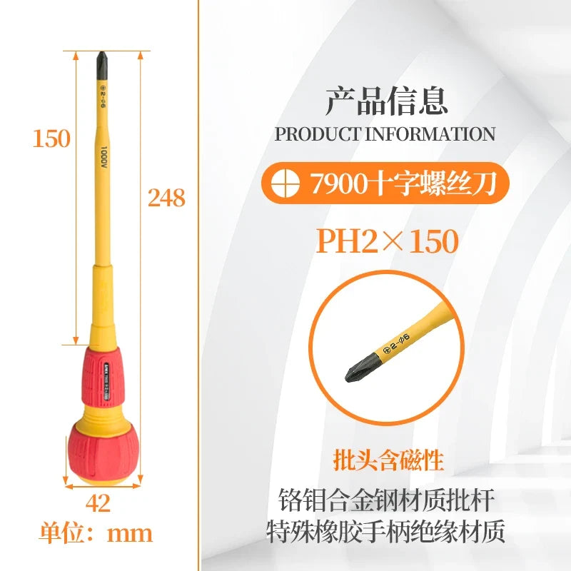 ANEX Insulated Screwdriver - Strong Magnetic Professional Electrician Tool