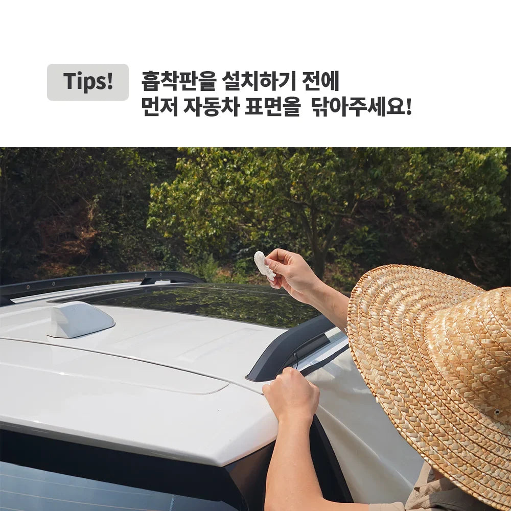 Manta Ray Car Side Awning – Black Coating Tarp with Suction Cup Anchor, Waterproof UV Protection for Outdoor Camping & SUV Shade