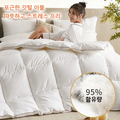 95% White Goose Down Quilt – Winter Cotton, Thick & Lightweight, High-Quality Breathable Household Comforter