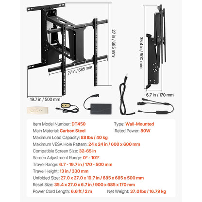 SucceBuy Motorized TV Wall Mount Bracket for 32–70 Inch TVs – Adjustable Electric Lift, Heavy Duty, Max VESA 24x16/24, 88–132 lbs Capacity