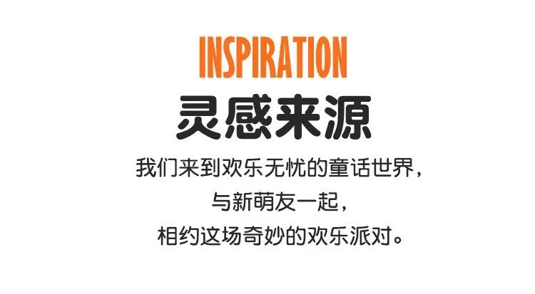 CM Sports Plush Toy — Football & Basketball Dolls, Creative Pillow & Interactive Pet Ball for Dogs & Cats