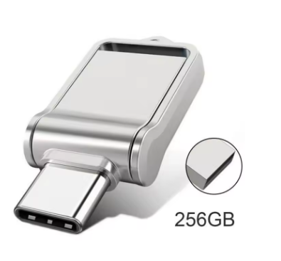 2TB USB Flash Drive — High-Speed Dual-Use Type-C Memory Stick for Mobile & PC (1TB/512GB Options, 2025)
