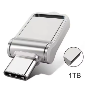 2TB USB Flash Drive — High-Speed Dual-Use Type-C Memory Stick for Mobile & PC (1TB/512GB Options, 2025)