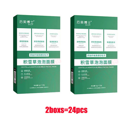 Deep Cleansing Bubble Mask – Hydrating & Purifying Face Mask with Centella Asiatica, Blackhead Removal, Mud Treatment