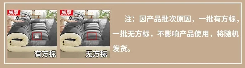 Folding Tourist Sleeping Mattress – Comfortable Floor Bed for Kids, Couples, Students, Nordic Style Apartment Carpet