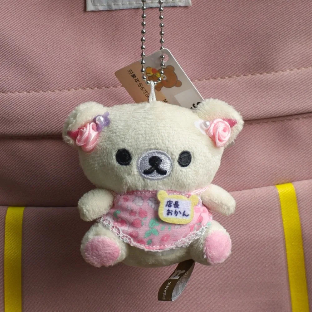 20th Anniversary Cute Bear Plush Pendant - Cartoon Baby Hug Stuffed Toy & Gift񎟂