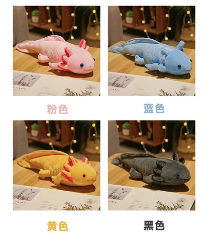 Kawaii Colorful Newt Plush Toy — 23-80cm Cute Axolotl Salamander Stuffed Animal, Fuzzy Long Pillow Cushion for Kids Gift