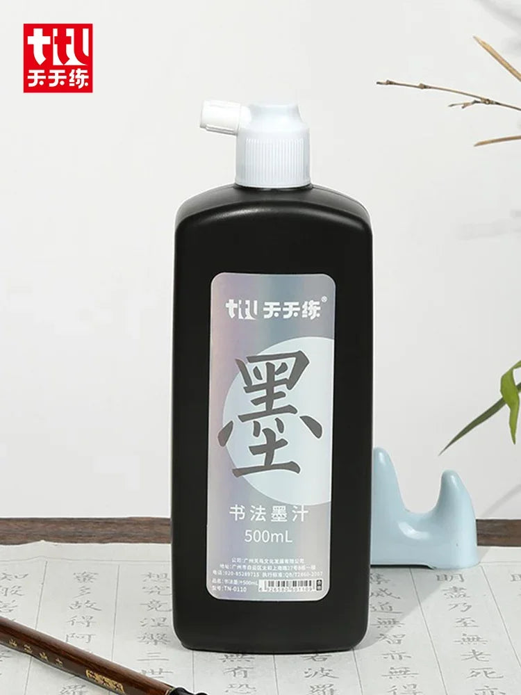 Sumi Liquid Ink 50ml/100ml/250ml – Professional Traditional Chinese Calligraphy & Brush Painting Ink