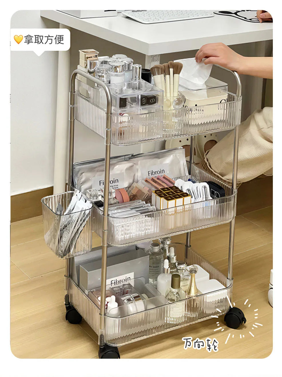 Mobile Shelf with Wheels - Multi-Layer Storage Rack Home Trolley, 2/3/4 Tiers Rolling Cart for Snacks, Cosmetics, and Sundries Organizer