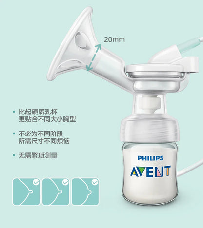 PHILIPS AVENT Unilateral Automatic Breast Pump – Portable Intelligent Massage with Petal Pad, Imitates Baby Suck for Lactation