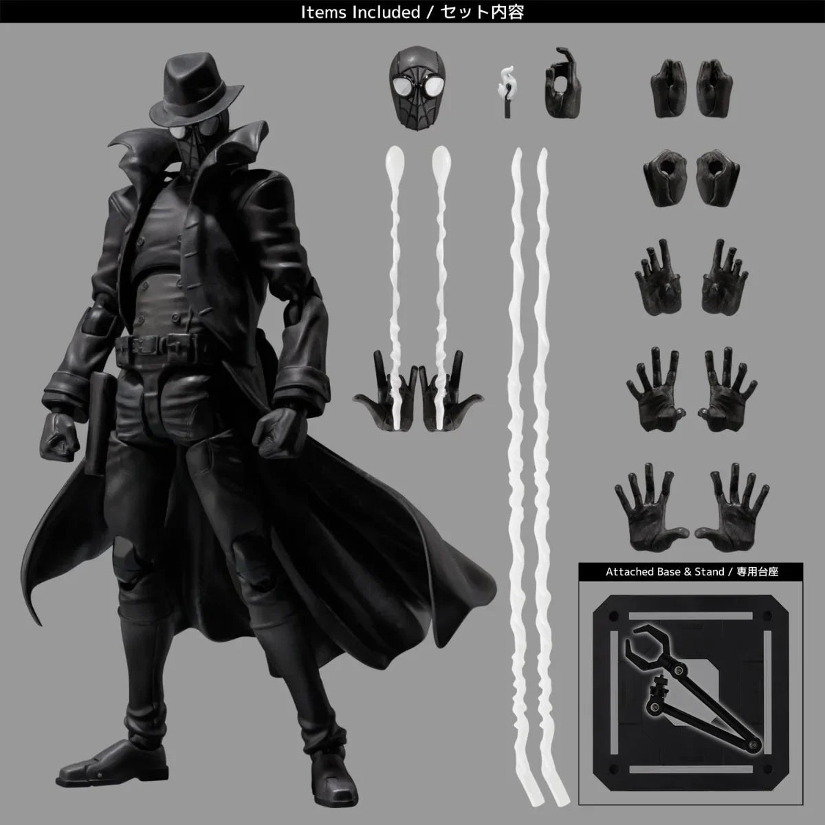 Spider-Man Noir Marvel Legends SHF Action Figure – Peter Parker Ultimate Black Spider-Man Earth-90214, Kids Gift Toy