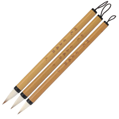 3Pcs Calligraphy Brush Set – Wool Hair Ink Painting Brushes for Traditional Watercolor, Drawing & Art Supplies