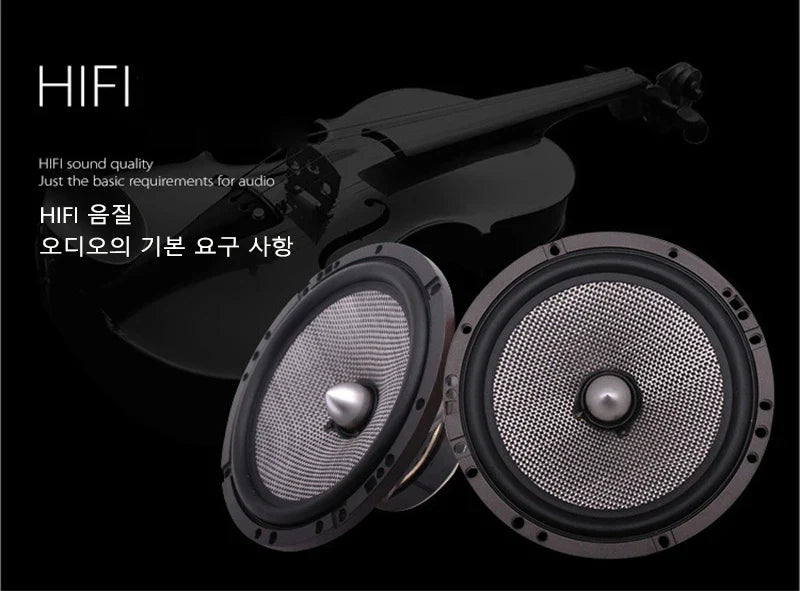 165AS Access Performance Component Car Speakers - 6.5 Inches, 120W - Perfect Father's Day Gift