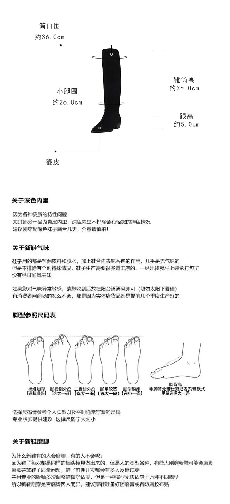 2025 Women's Knee-High Suede Boots – Retro Pointed Toe, Square Heel Slip-On