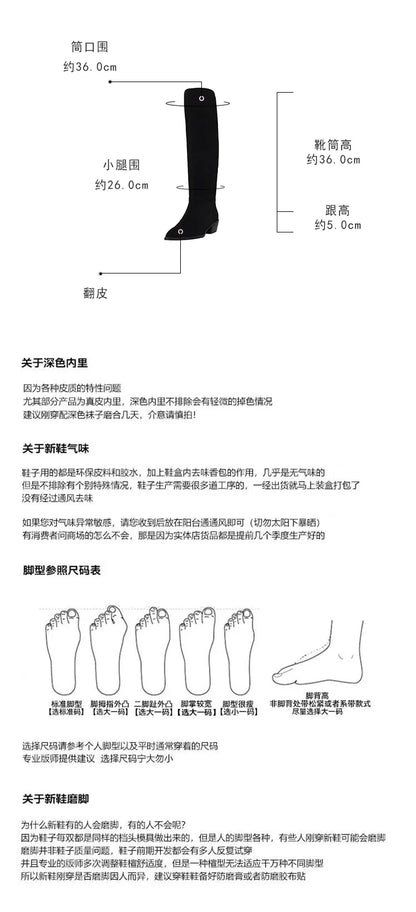 2025 Women's Knee-High Suede Boots – Retro Pointed Toe, Square Heel Slip-On