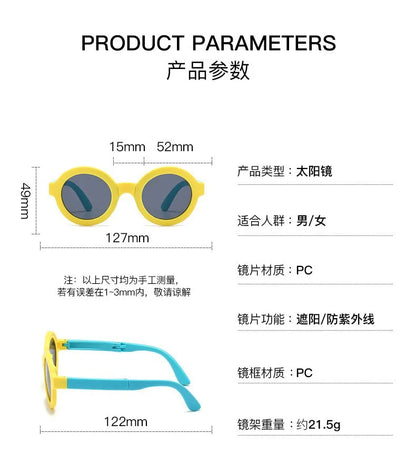 Foldable Kids Sunglasses – UV Protection Cartoon Shades for Boys & Girls, Fashionable Baby Eyewear