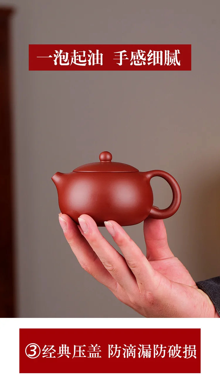 Yixing Handmade Purple Clay Teapot – Xishi Pot with Tea Filter, Customized Teaware Set, Puer Drinkware Gift