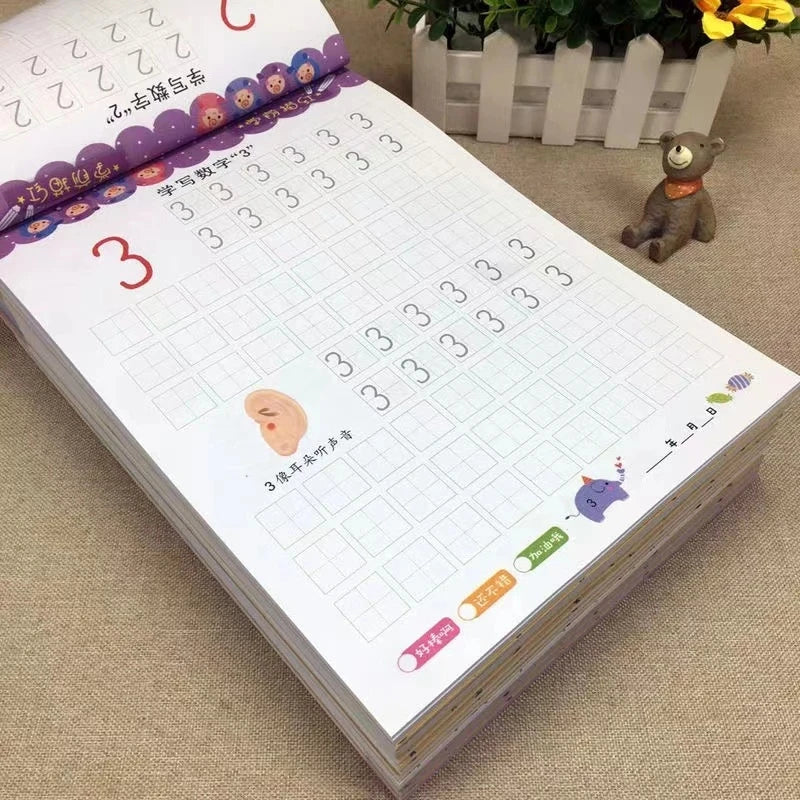 80-Page Children’s Math Copybook — Addition & Subtraction Handwriting Practice, Preschool Mathematics Exercise Book