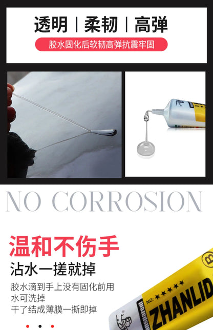 Zhanlida Speaker Repair Glue — 15/50/80ML Black & Transparent Adhesive for Foam, Rubber Edge, Dust Cap & Cone