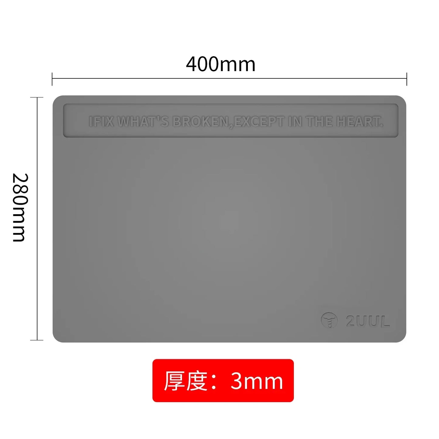 2UUL Heat-Resistant Silicone Work Mat – Insulation Repair Pad for BGA Soldering, Welding, and Rework Station 400x280mm