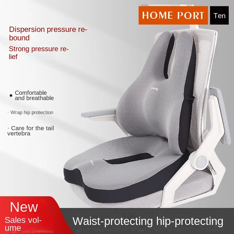 Memory Foam Orthopedic Seat Cushion – Coccyx Support Pillow for Office, Car, and Back Pain Relief with Hip Massage Pad Set