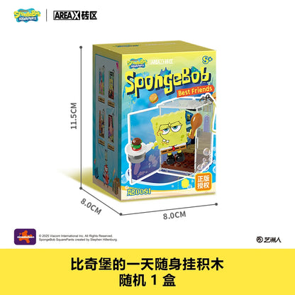 SpongeBob Bikini Bottom Blind Box - Kawaii Building Block Collectible Desktop Decoration for Adult Fans & Gift