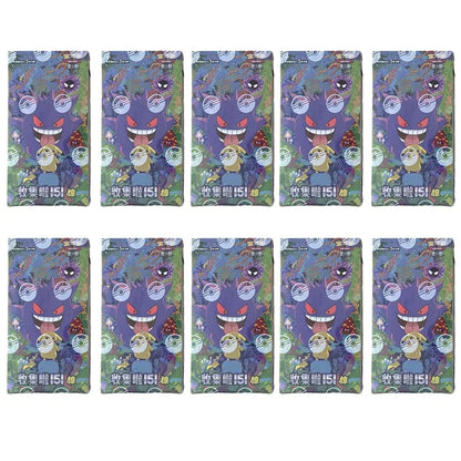 Pokémon TCG Chinese 151 Collectible Cards - Ponyta & Gengar Game Cards Blind Box Toy