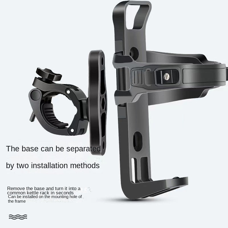 Rotatable Bike Water Bottle Cage – Adjustable Grip Multifunction Cycling Beverage Holder for Mountain, Road & Kids Bikes