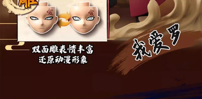 BLOKEES Original Naruto Blind Box – Nine-Tails Chakra Mode Sasuke, Gaara, Kurama, Shikamaru Assembled Action Figure Toy Gift