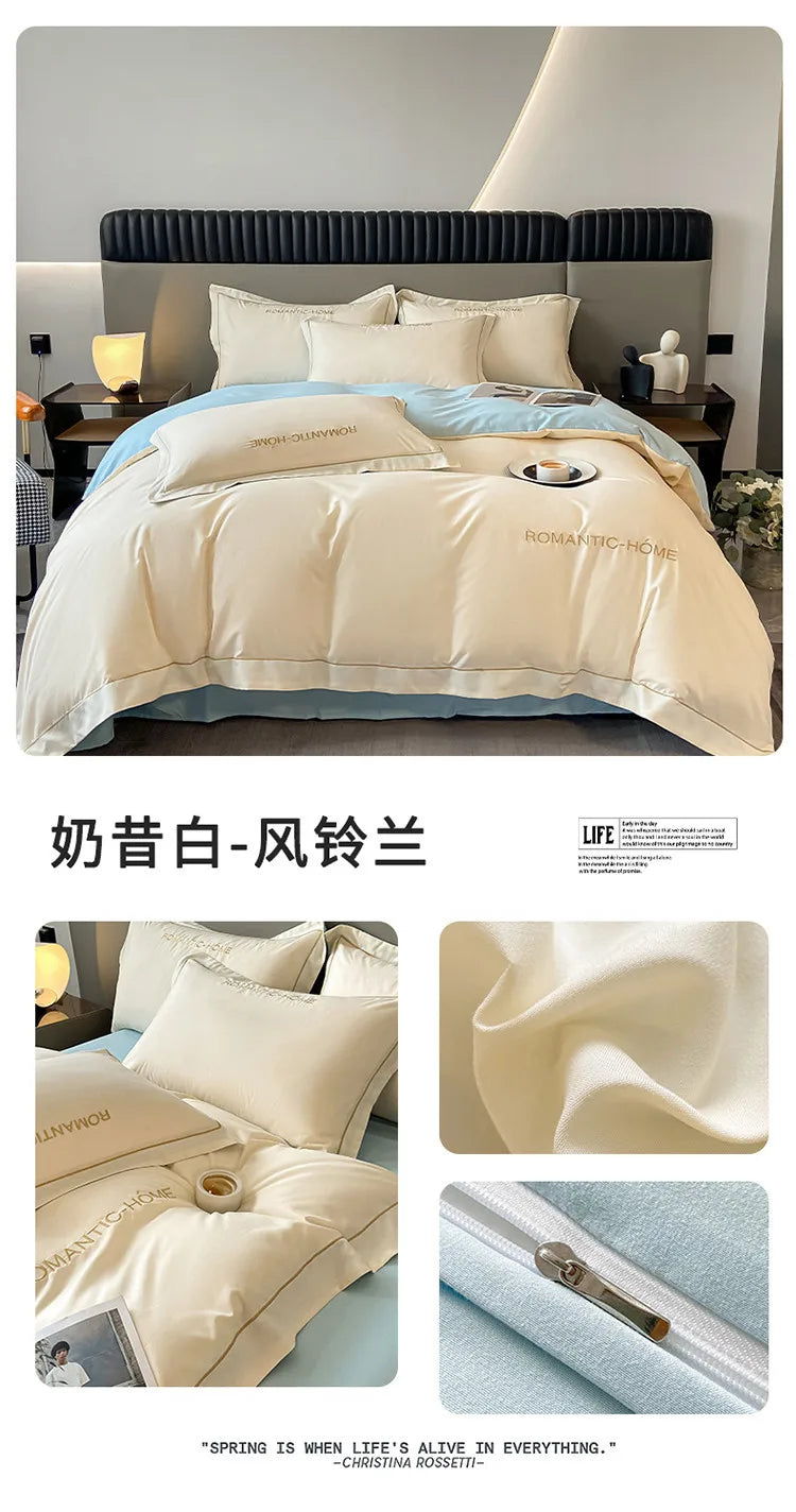 Pure Cotton Long Staple Bedding Set - 4PCS, Matte Bed Sheet & Duvet Cover, All Cotton