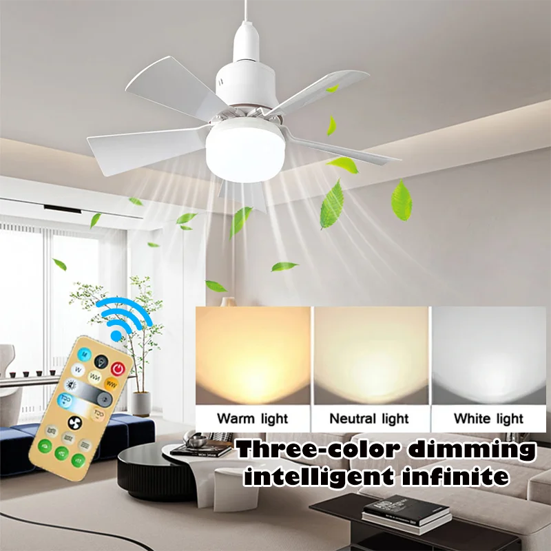 30W E27 Ceiling Fan Light with Remote - LED Dimming Function, Intelligent Silent Fan for Bedroom & Living Room