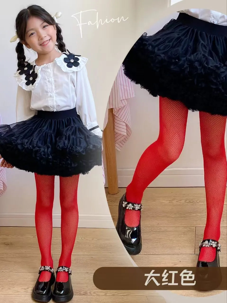 Summer Kids Sparkling Fishnet Pantyhose — Tight Fitting Diamond Hollow Latin Dance Leggings for Girls