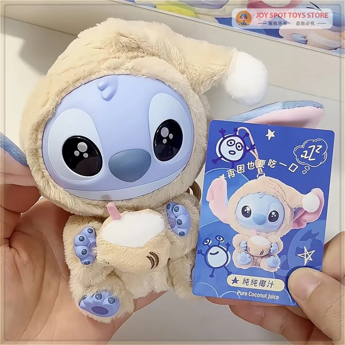 Stitch "Eat Something Before Sleep" Series Vinyl Blind Box – Cute Plush Doll Pendant Ornament, Kawaii Surprise Toy Gift