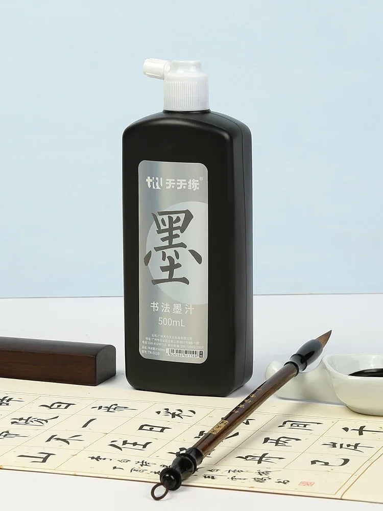 Sumi Liquid Ink 50ml/100ml/250ml – Professional Traditional Chinese Calligraphy & Brush Painting Ink