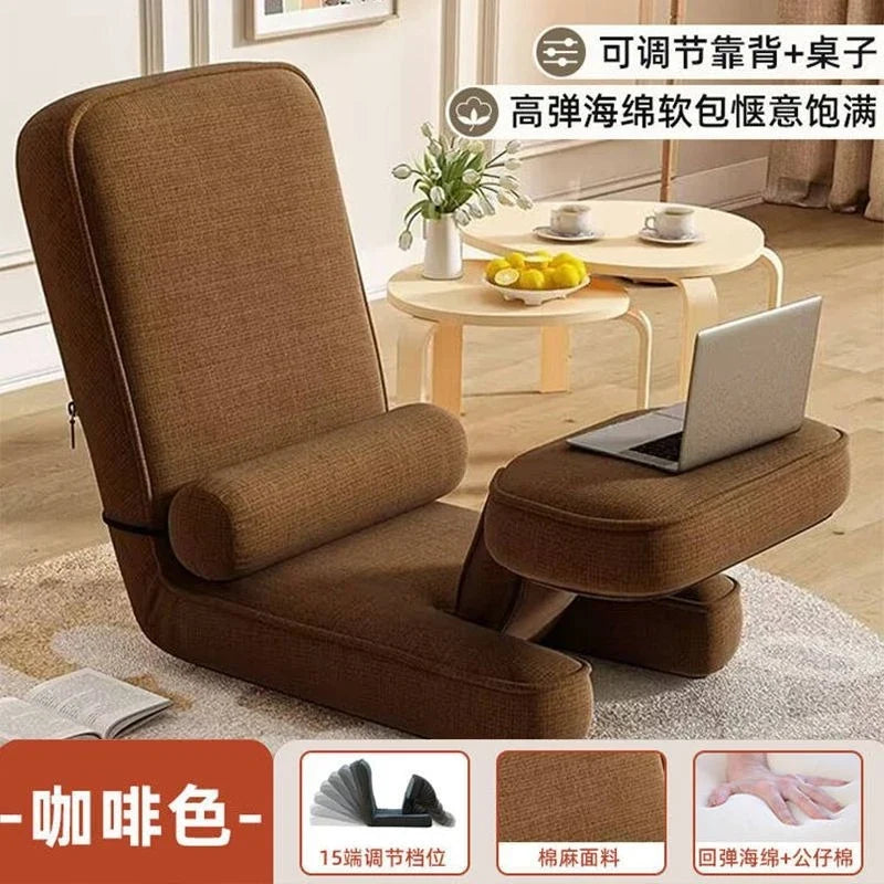Lazy Sofa Computer Chair - Ergonomic Bedroom Tatami Lounge Seat