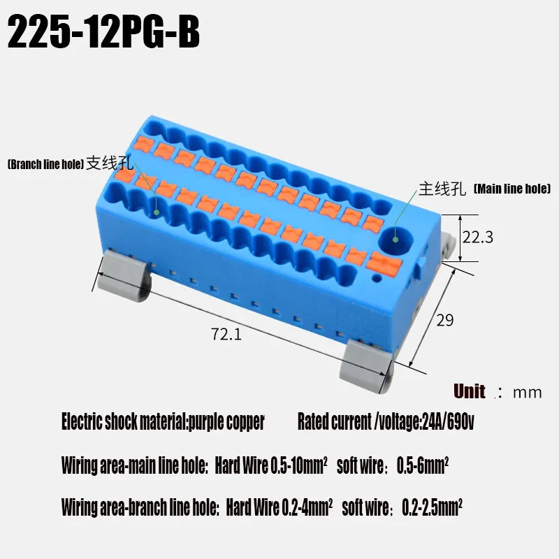 Push-In Modular Wire Connector Terminal Block – Compact 1-In Multiple-Out Splicing Lighting Connector, 225 Series (1Pc)