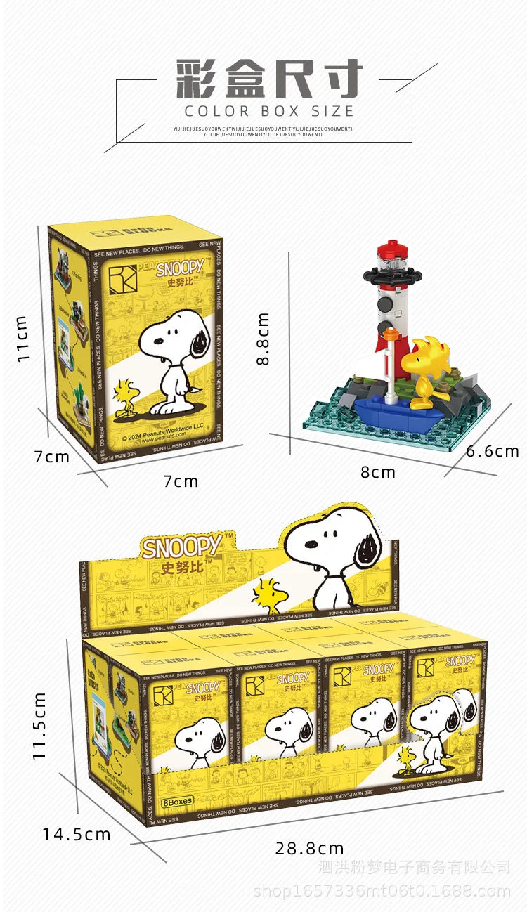 Genuine Snoopy Blind Box Toy — Cartoon Supermarket & Garden Furniture Building Blocks for Kids