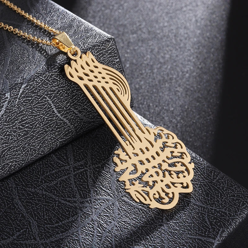 Ayatul Kursi Sutra Cuff Bracelet – Stainless Steel Islamic Calligraphy, Arabic God Messenger Jewelry