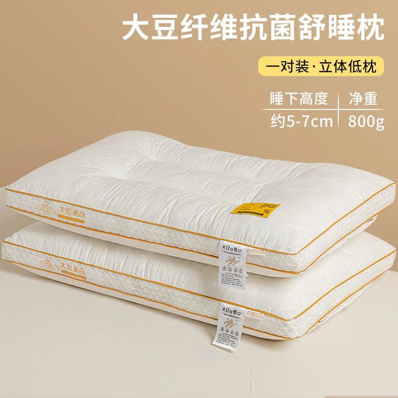 Soybean Fiber Cervical Pillow — Adult Sleep Pillow Core for Home, Dormitory & Hotel Use