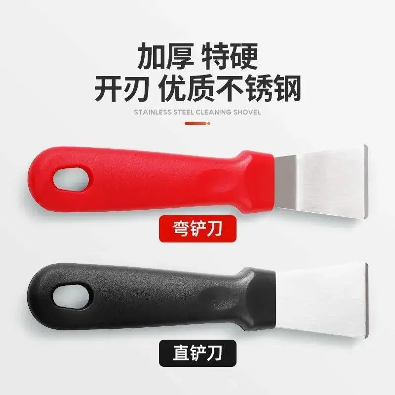 Ice Remover Tool - Portable Stainless Steel Kitchen Gadget for Defrosting, Fridge & Freezer Ice Scraper Shovel