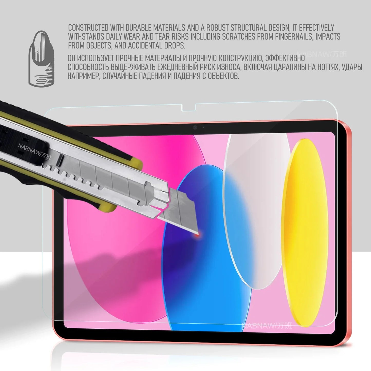 2-Pack iPad 11" Tempered Glass Screen Protector – Anti-Scratch HD Film for iPad 2025 11th Gen A16