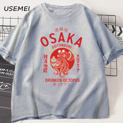 Osaka Dotonbori Drunken Octopus T-Shirt – Japanese Street Food Lover Vintage Cotton Graphic Tee