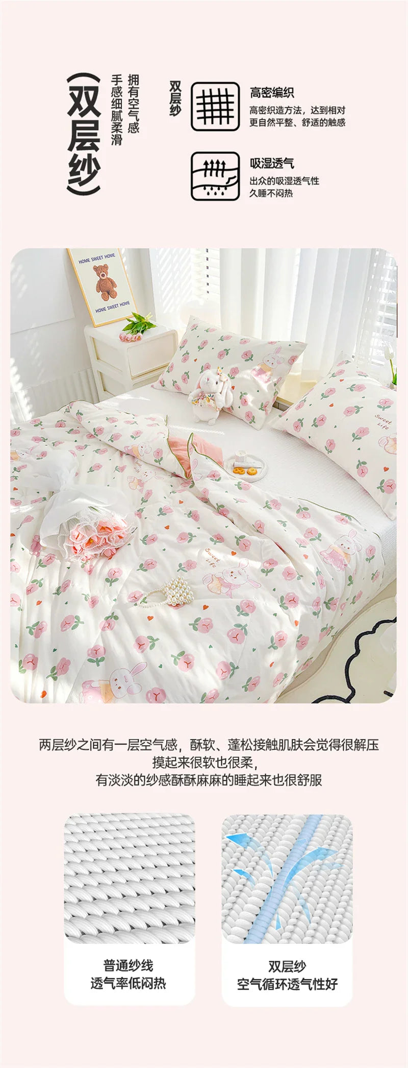 Washed Double Gauze Quilt – Lightweight Summer Comforter with Soya Fibre Filling, Soft & Breathable for Queen Size